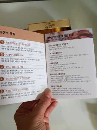 윤블리님이 올린 리뷰 사진 3
