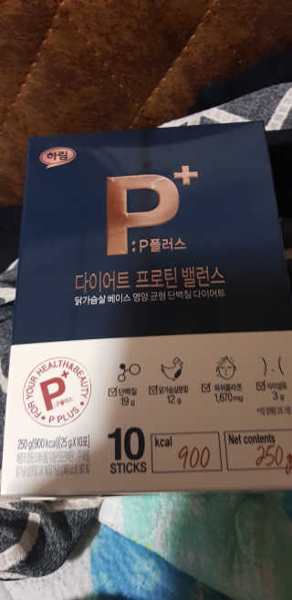 이하연님이 올린 리뷰 사진 1