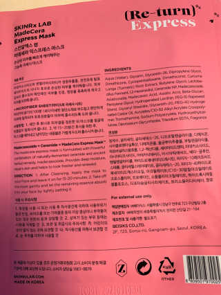 qkrdltnr77님이 올린 리뷰 사진 2
