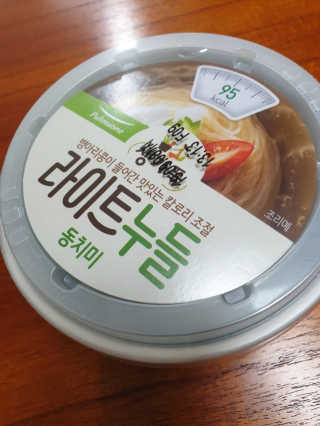 소영님이 올린 리뷰 사진 4