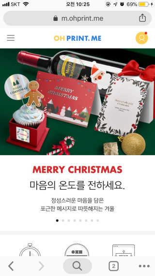쪙이쨩님이 올린 리뷰 사진 2