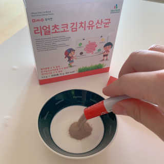 향이님이 올린 리뷰 사진 3