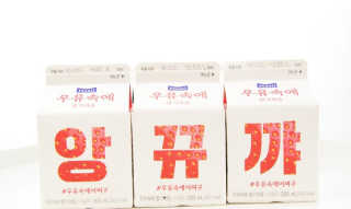 륨님이 올린 리뷰 사진 2