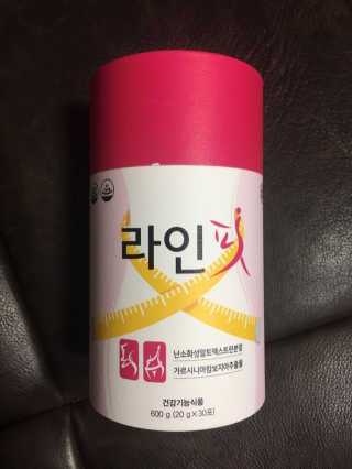 은해짱님이 올린 리뷰 사진 1