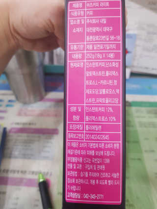 김주현님이 올린 리뷰 사진 3