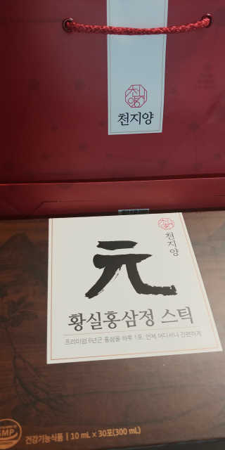 억대연봉님이 올린 리뷰 사진 1