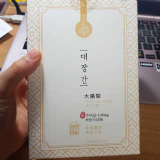 소세연님이 올린 리뷰 사진 1