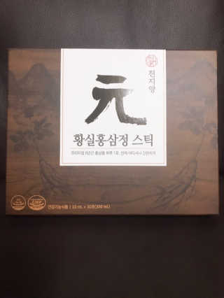 숴랑님이 올린 리뷰 사진 2