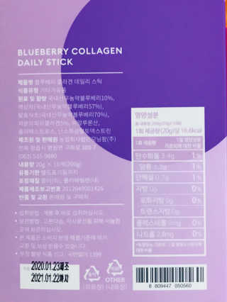 이아님이 올린 리뷰 사진 3