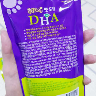 퍼플빈 메디밀 DHA — 5점을 준 리뷰어가 2018년 9월 올린 사용 사진