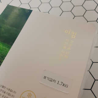 고유경님이 올린 리뷰 사진 2