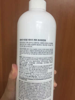 BokyungHan님이 올린 리뷰 사진 2