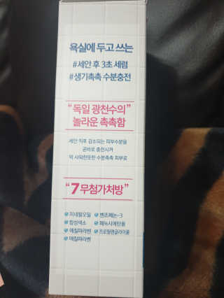 미실님이 올린 리뷰 사진 3