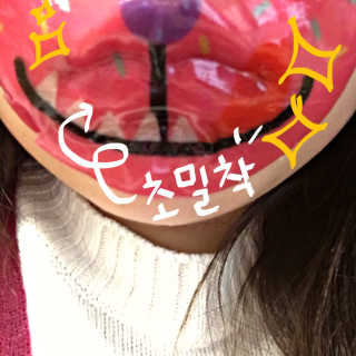 연이에연님이 올린 리뷰 사진 2
