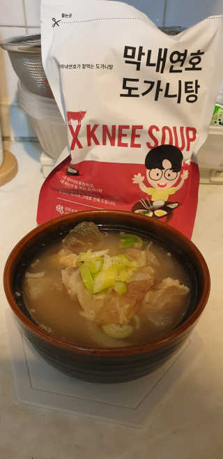 WooKyoungKim님이 올린 리뷰 사진 2