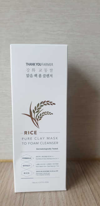 빵가게주인님이 올린 리뷰 사진 1