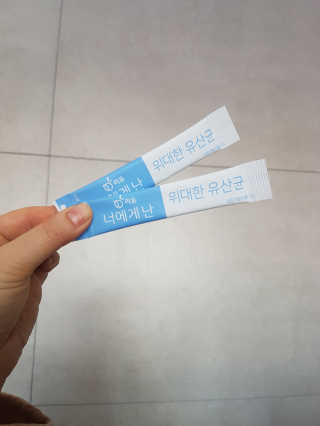 헐크갱크🌱님이 올린 리뷰 사진 1