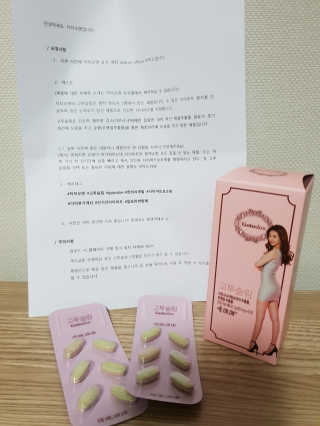 임주연님이 올린 리뷰 사진 1
