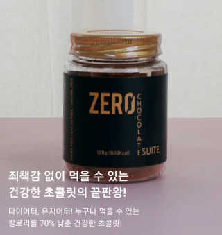 보리네님이 올린 리뷰 사진 2