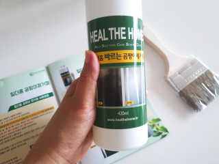 beanmom님이 올린 리뷰 사진 3