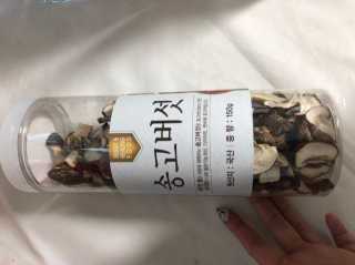 JaheIm님이 올린 리뷰 사진 3