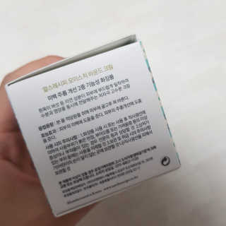 권쁜님이 올린 리뷰 사진 2
