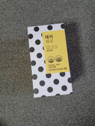 그리다님이 올린 리뷰 사진 3
