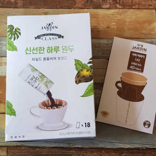 남매맘님이 올린 리뷰 사진 2