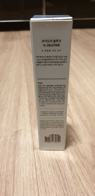 우동한그릇님이 올린 리뷰 사진 3