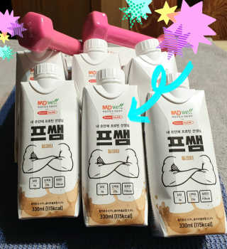 참살이님이 올린 리뷰 사진 1