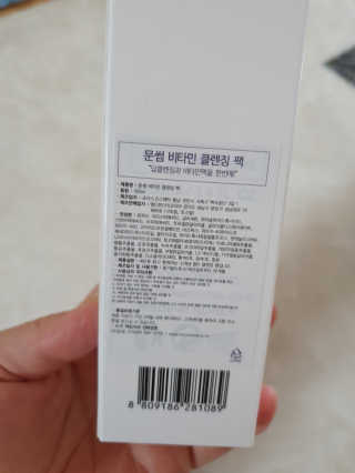 럭키세븐님이 올린 리뷰 사진 3