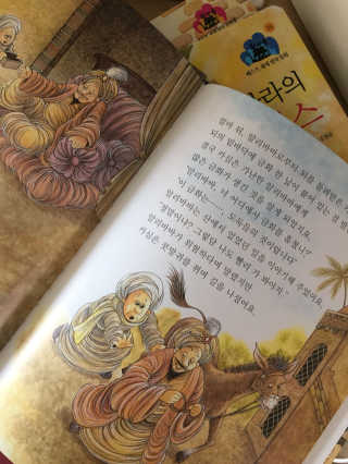 상큼한하루님이 올린 리뷰 사진 2