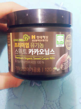 박하정님이 올린 리뷰 사진 1