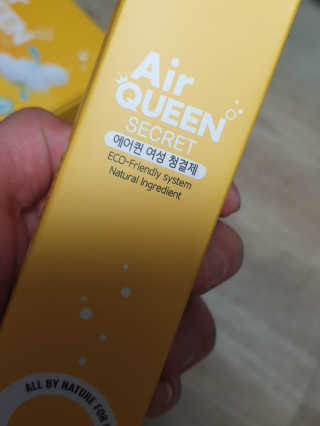 류리님이 올린 리뷰 사진 1