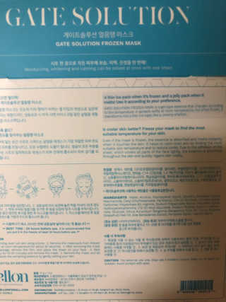 시칠리아님이 올린 리뷰 사진 3