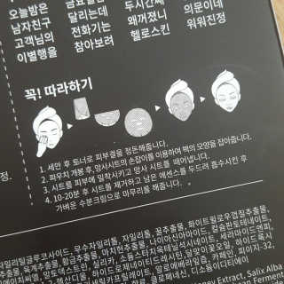 이리뷰님이 올린 리뷰 사진 2
