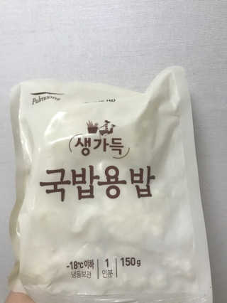 리미님이 올린 리뷰 사진 1