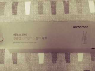 JinKim님이 올린 리뷰 사진 1
