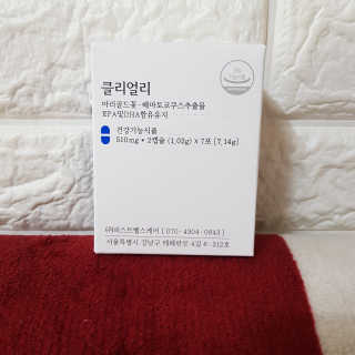 곽현정님이 올린 리뷰 사진 2