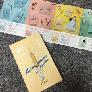 바노바기 코스메틱 바노바기 인젝션 마스크 (10매입) — 3.5점을 준 리뷰어가 2017년 4월 올린 사용 사진