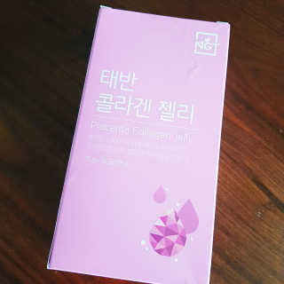 ㅎㅎ님이 올린 리뷰 사진 3