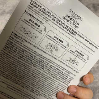 이이이잉ㅇ님이 올린 리뷰 사진 2