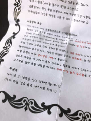 신블리님이 올린 리뷰 사진 4