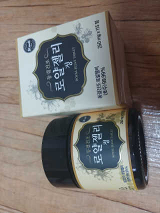 홍가짱님이 올린 리뷰 사진 3
