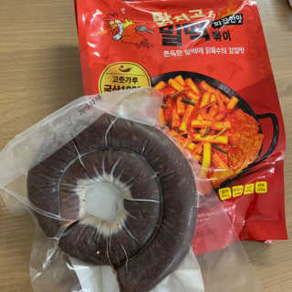 졍이님이 올린 리뷰 사진 2