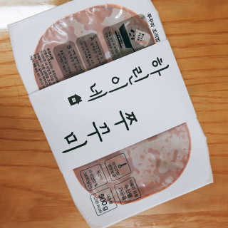 하린이네쭈꾸미 — 4점을 준 리뷰어가 2019년 8월 올린 사용 사진