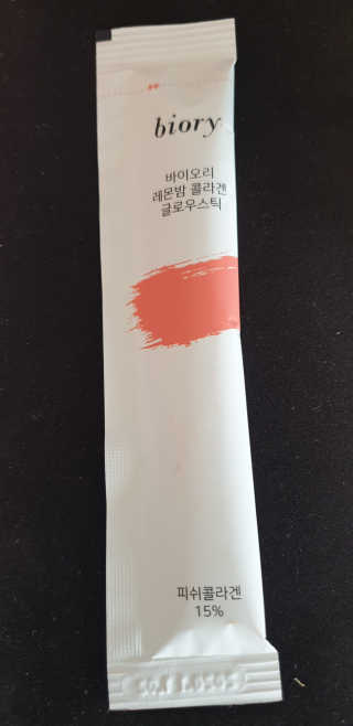 MiSukKim님이 올린 리뷰 사진 2