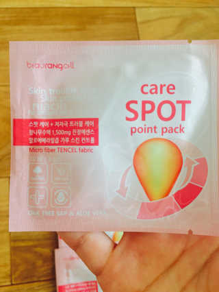 옹이as님이 올린 리뷰 사진 1