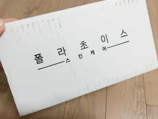 폴라초이스 리지스트 라인 미니마이저 — 4.5점을 준 리뷰어가 2017년 2월 올린 사용 사진