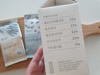 [착한습관]건강한 한끼, 귀리 쉐이크와 서리태 쉐이크 — 5점을 준 리뷰어가 2019년 8월 올린 사용 사진